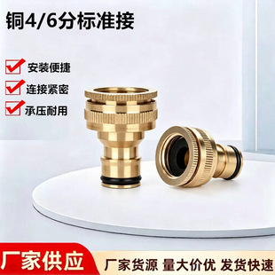 �S�~4��6�փ��ݼy����ϴ�Cˮ���^������^��׼���^ϴ܇ˮ�����