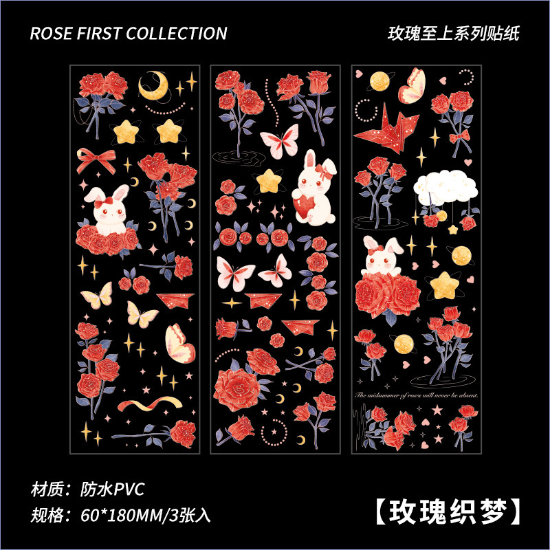 Rosa suprema serie tridimensional dorado mano cuenta pegatinas diy impermeable pvc goka lindo material decorativo papelería pegatinas