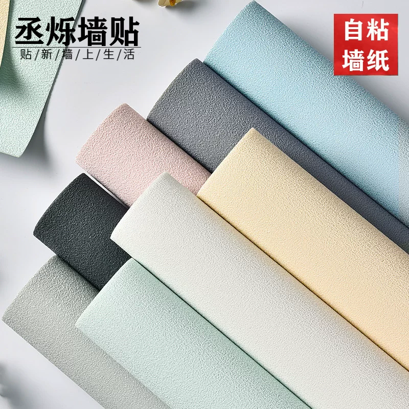 Self-adhesive waterproof wallpapers, three dimensional sticker on wall, increased thickness, 3D