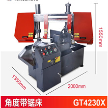 GB4240䏴ԄTʽ40pʽи䏴4240䓽䏴