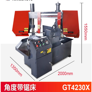 GB4240��䏴����Ԅ����Tʽ40�p������ʽ�����и�䏴�4240䓽�䏴�