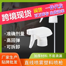 ԭ�b�������ۃ���ĭ���^����ʽ���^ԡ���坍������N����ĭ�͇��^