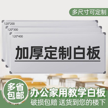 �̌W�k���װ��ʽ�WУ���Ҡ����Խ̌W��Ӗ���ְ�����������ڰ�