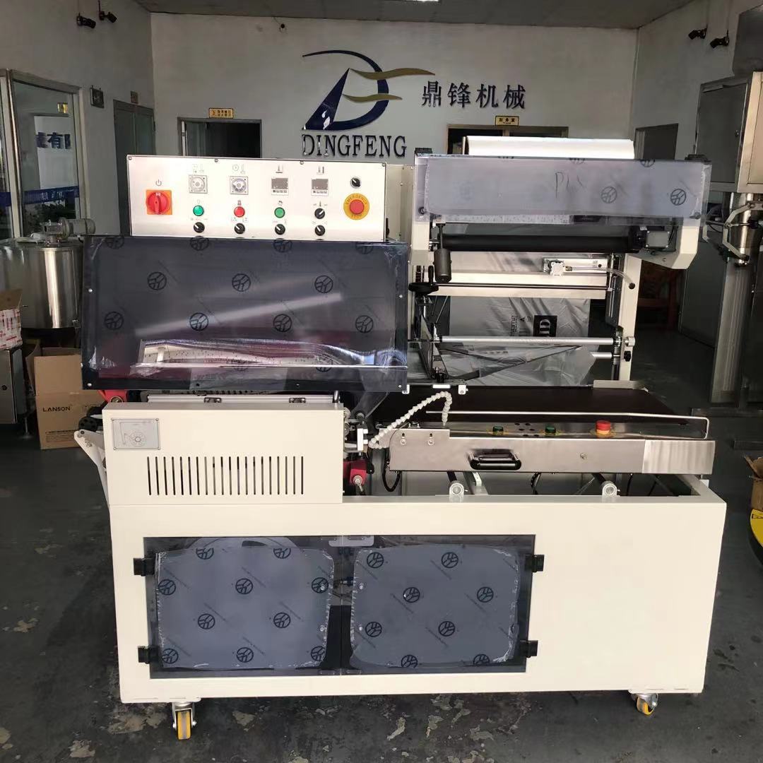 广州鼎锋厂家直销自动对图案封切机适合膜有图案对齐的机器