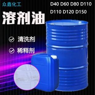 �h���͹��I���܄���D40D60D80100#��ϴ������ϡ�D110�܄���