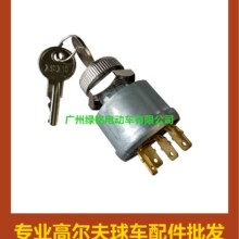 �߶�������� EZGO/TXT/PDS Կ�׿��� Կ�� 33639-G01