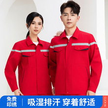 �L����䷴��ڱ������b���ޏS�S�����{���b�ۺ󹤷� ��ӡ�ִ̽�