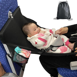 Children's Hammock Footrest Pad Infant Aircraft Seat Extender Travel Bed Portable Flight Hanging Footrest