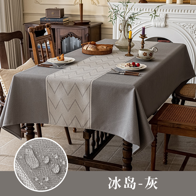 아이슬란드-그레이