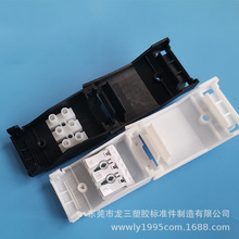 厂家现货L6310三位接线盒按压端子快速接线盒电缆接线盒接线快捷