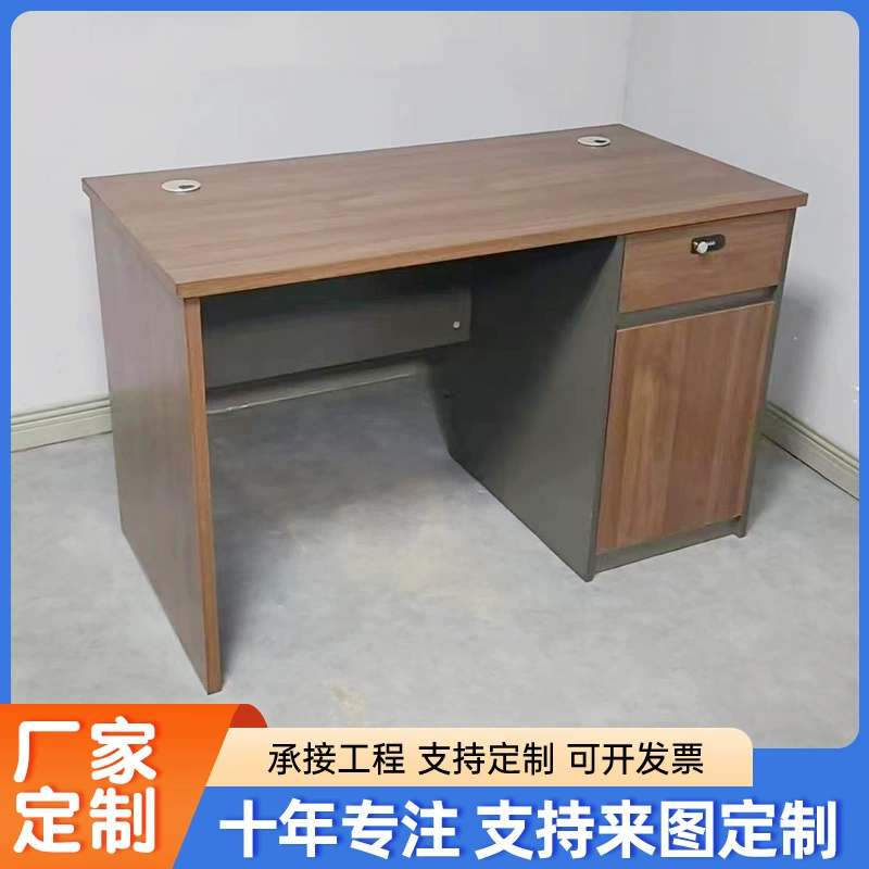 Китайский окрашенный правительственный стол 1.4m Одиночный финансовый стол Письменный стол Учитель Маленький стол начальника Компьютерный стол