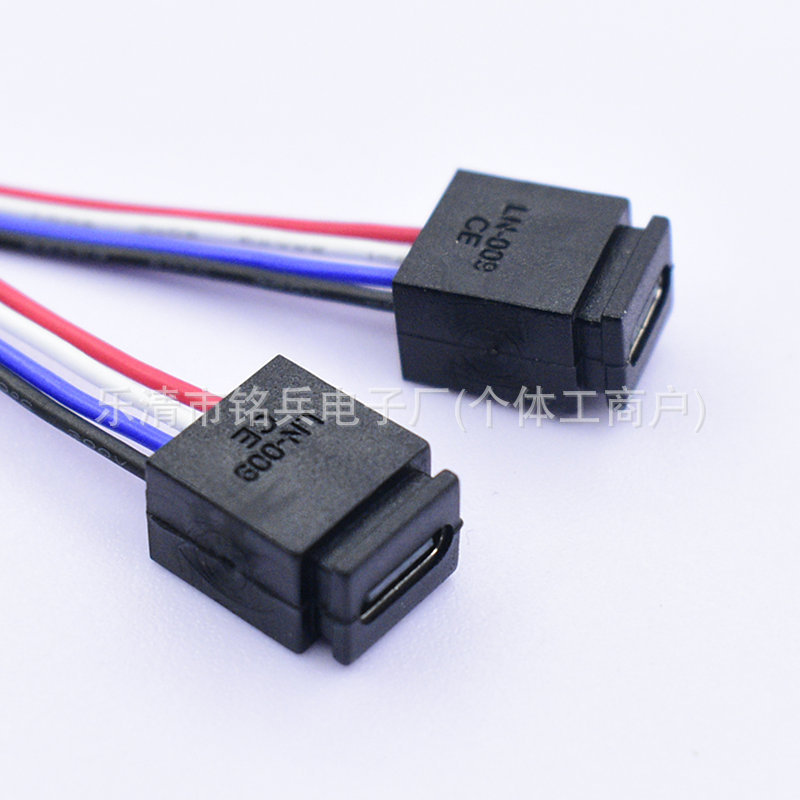 PD协议快充储能电源母座 TYPE-C 反向充电车载数码 4P环保 PVC线