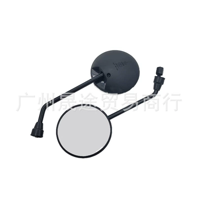 universal XR150 reflector inclined straight | Motorcycle rearview mirror