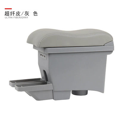 Polo Fashion Type, Armrest box - one-piece-microfiber-leather-gray
