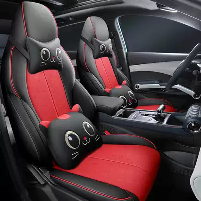 Modelə uyğun (Original) oturacaq örtükləri: Car Seat Cover Four - run-cool-red-cartoon-version-note-the-model-year-rear-half-package