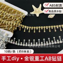 UV�僽�ɫ�yɫ�ֿp����ֹ��������b�ˮ�朗l���צ�