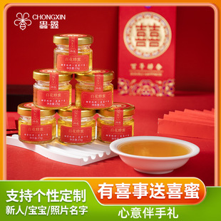 �x��С�޼�����Ȼ�����۽Y�����հ�������ֻضYƿ�b����S�����l