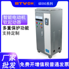 �����ھ�ʽ늙Cܛ���ә������� ���ƙ�XSTR-55KW�L�C����Cˮ����