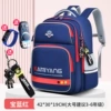 Big pencil case, waterproof watch, 3D