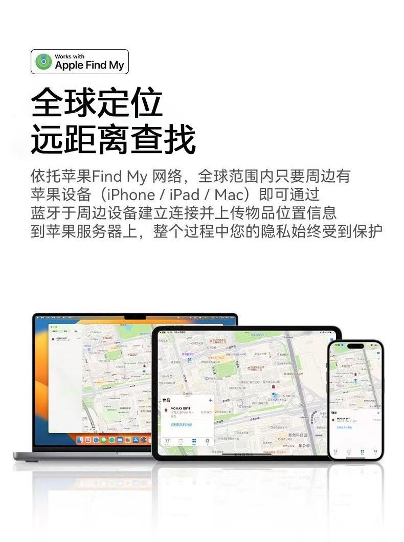 Dış Ticaret Trend Ürünü Google Apple AirTag Kaybetme Önleyici FindMy Cüzdan Evcil Hayvan Takip Cihazı Konum Belirleme Cihazı