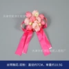 Ribbon model-dual fans
