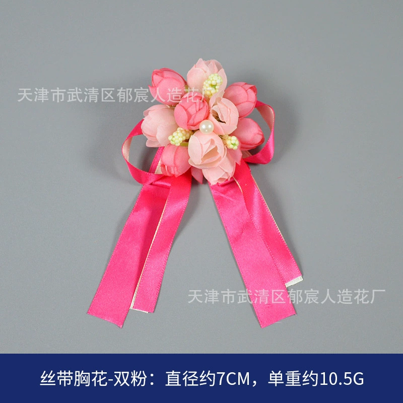  Velvet chest flower wholesale manufacturers supply ribbon Chinese wedding breasts Flower Mori bride bride and bride guest meeting