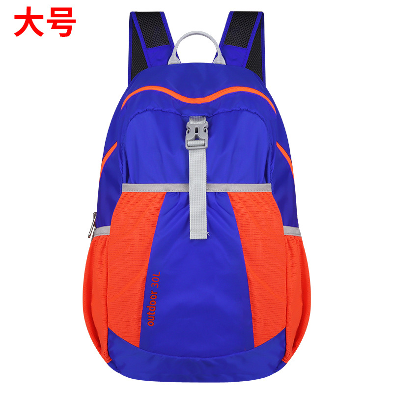 블루 오렌지 L사이즈