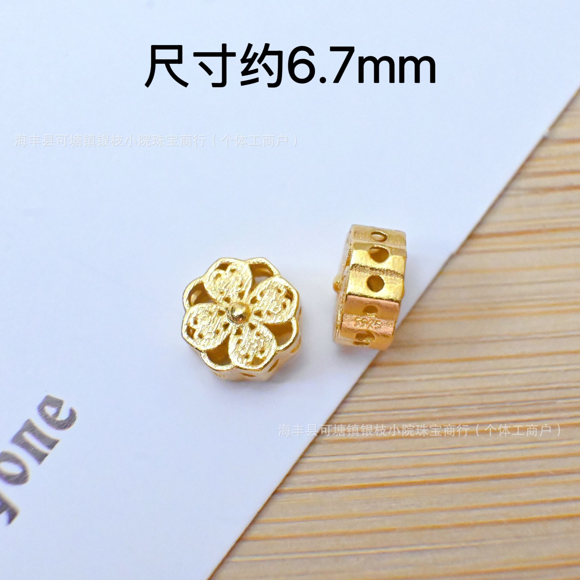 S925 Silver Ancient Gold DIY Through-Hole Accessories Butterfly Spacer Bead Pendant Pendant Beaded Bracelet Necklace Jewelry Wholesale
