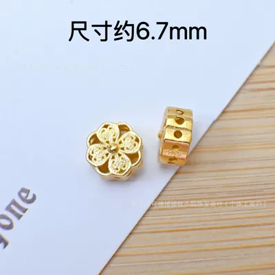 Zərgərlik ara hissələri Through-Hole Accessories Butterfly Spacer Bead - four-leaf-clover