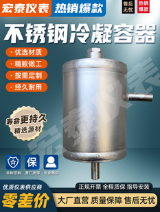 304 316��������  ���x����    ���x����  ���в庸��LQ-64������