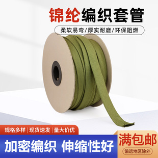 ܊�Gɫ�\�]�z�׹���Ƥ�����W�ܽ^����ȼ��ĥܛ����늾���|���o��