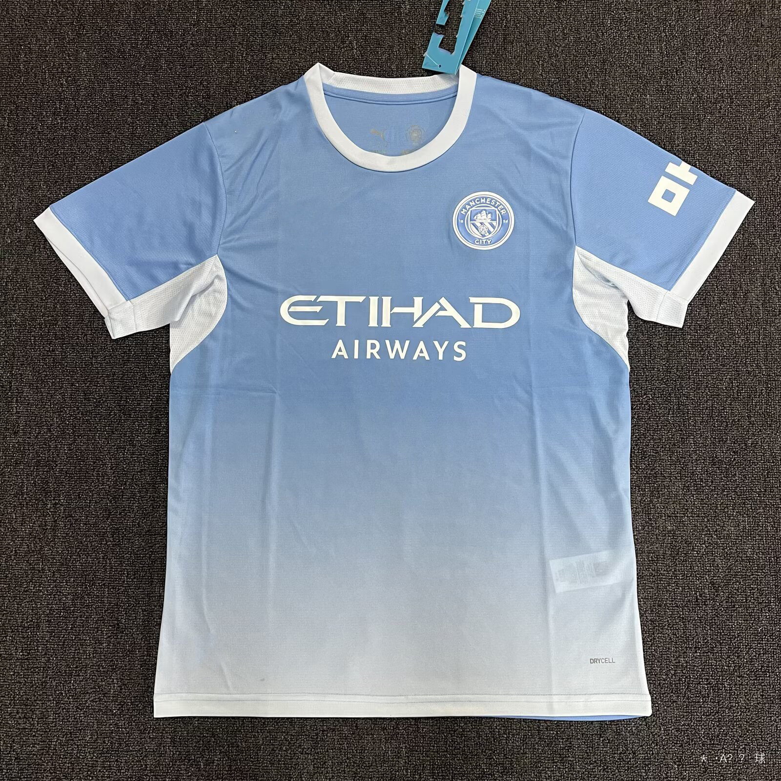 26 - 27 casa del Manchester City