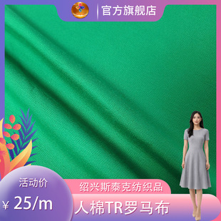 �_�R�����b����TR�Gɫ����ᘿ��p�沼�����\��T��У��
