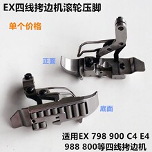 798���往��߅�C�L݆���_900�i߅���p����Ƥ��݆�Ӊ��_�p�x�C���