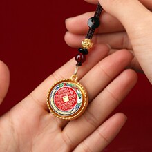 ���������]��2026���¿�ɽ���E�D�D��܇耳׿ے����Ůͬ����