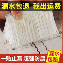 Ƿ픷ˮa©NӺЧ͸ߜXzݶ©Ͼ