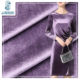 绒布;其他针织面料;汗布