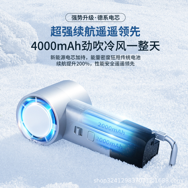 Ventilador de ahorro de energía de ultra alta velocidad al por mayor sin aspas mini portátil USB recargable ventilador eléctrico de escritorio