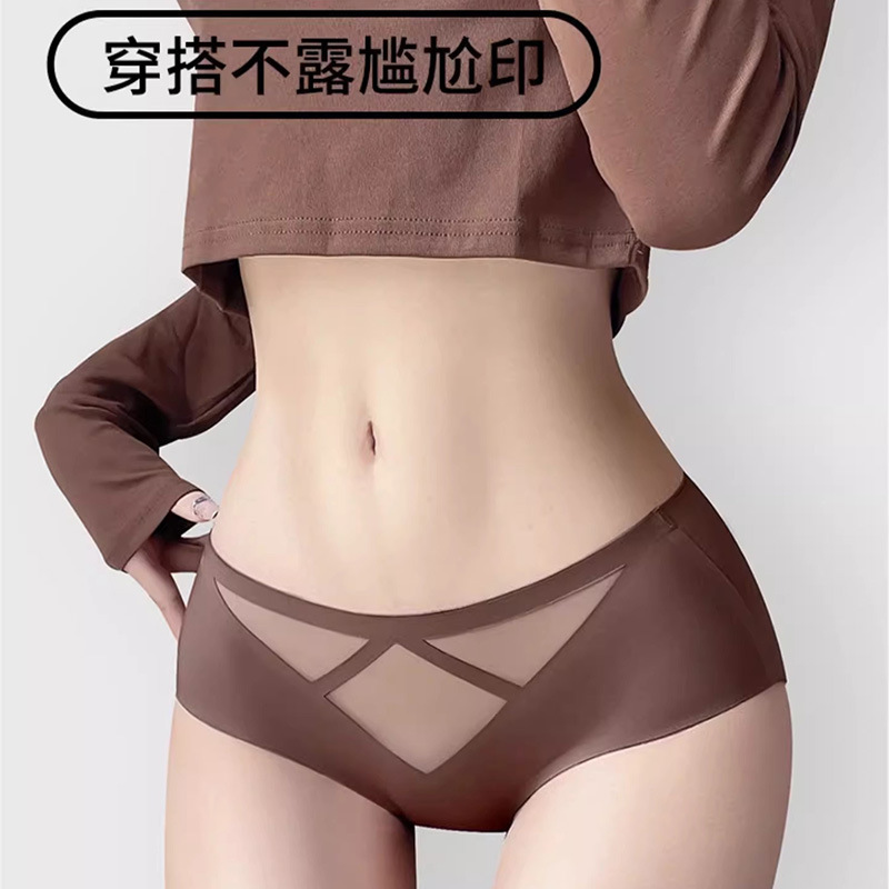 New Triangle Ice Silk Traceless Women's Pure Cotton Panties Sexy Mid-Low Waist Lightweight Non-Bound Soft Gauze Pants