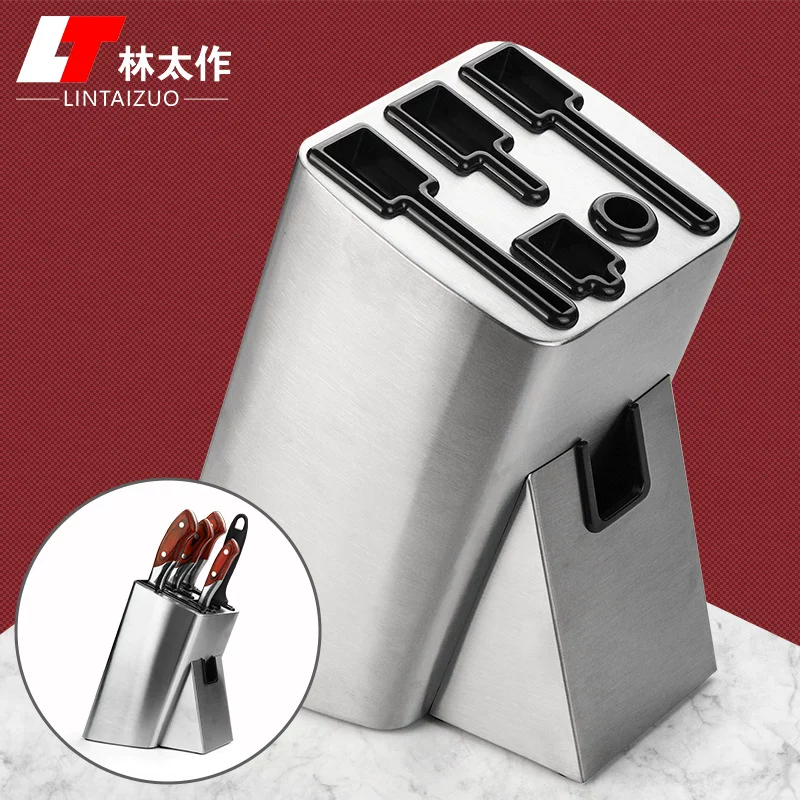 Knife block (LINTAIZUO), stainless steel, multi‑slot kitchen storage stand
