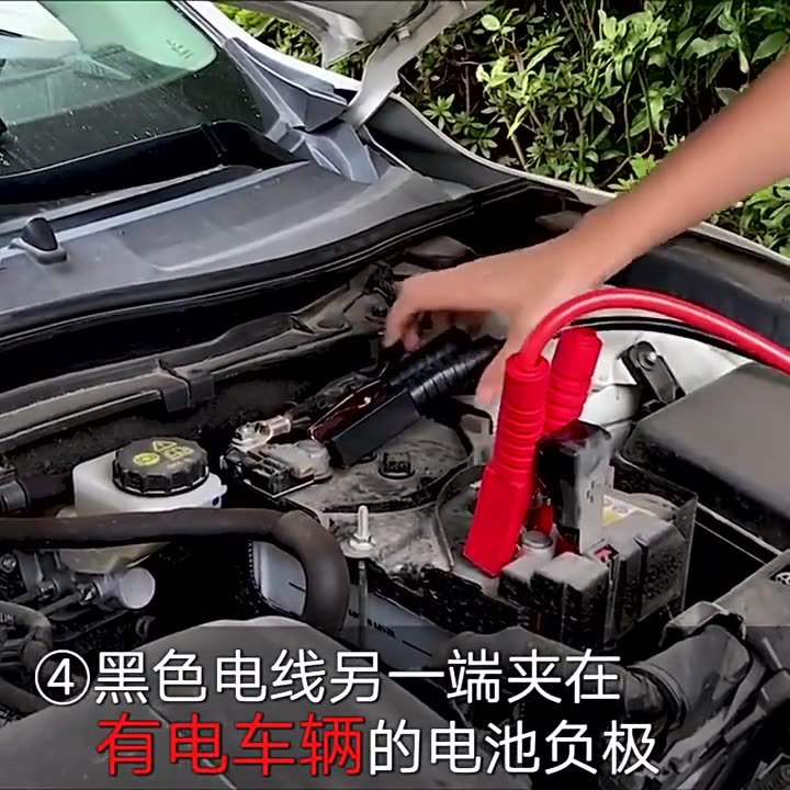 Car Jumper Cables, Battery Cables, Pure Copper Battery Connection Cables, Jumper Cables with Alligator Clips for Car Use