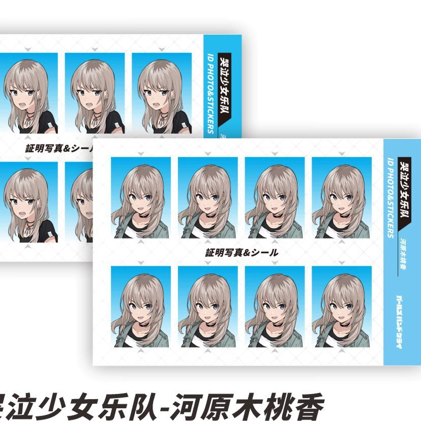 Аниме-периферийная фото-наклейка ID-наклейка Kakao Hinata Shoyang Xia Yujie Пират DIY наклейка 2 фотографии