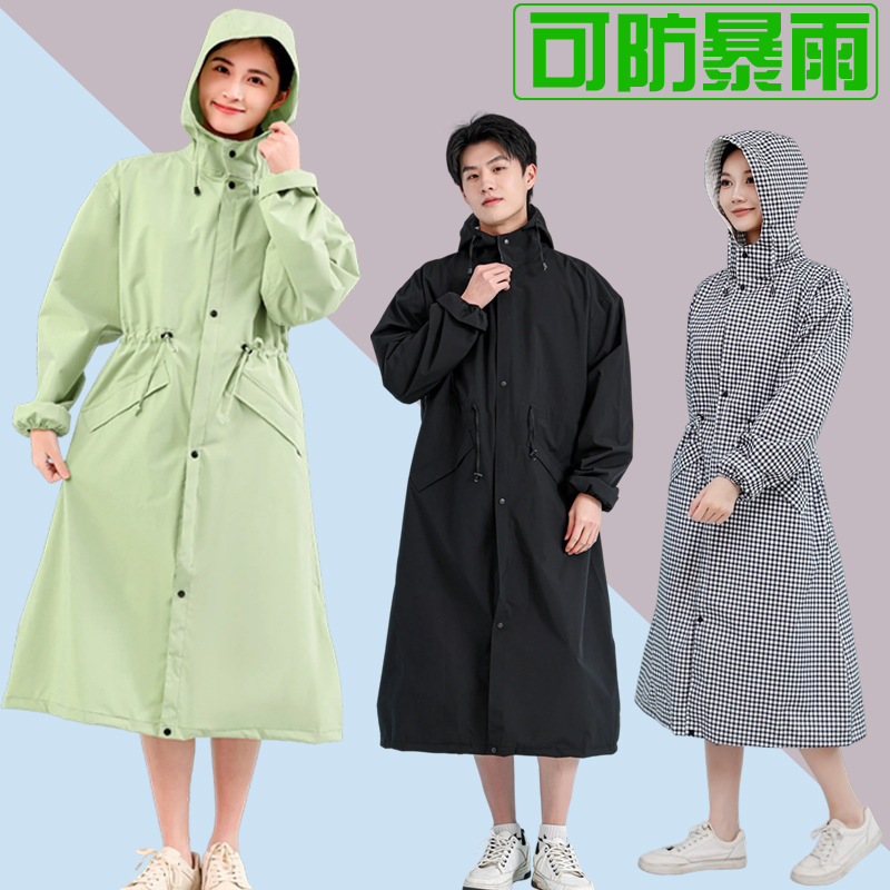 2025新型ウインドブレーカー式レインコートの女性は長いタイプの可愛いウエストを着ています。|undefined