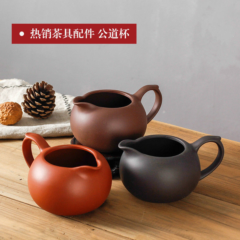 功夫茶具大号加厚公道杯陶瓷紫砂家用分茶器茶道配件跨境电商|ru