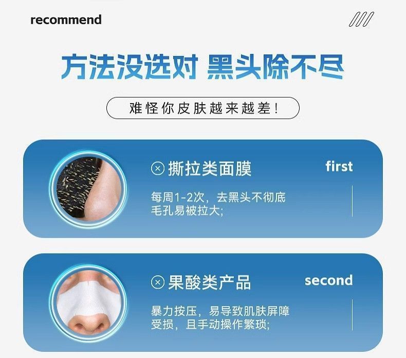 Best-selling blue light micro-bubble blackhead removal device deep cleansing facial cleanser pore shrinking oxygen infusion introduction cross-border