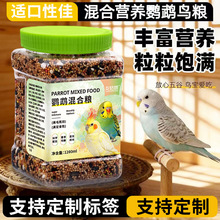 �����¼Z�ó��֠I�B�W�^�Zʳ��ɫ���ӻ�ϼZ