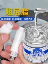 ����֬ϴ�C���U������֬�RͰ�w�p���ճ���D�S��܉���_������