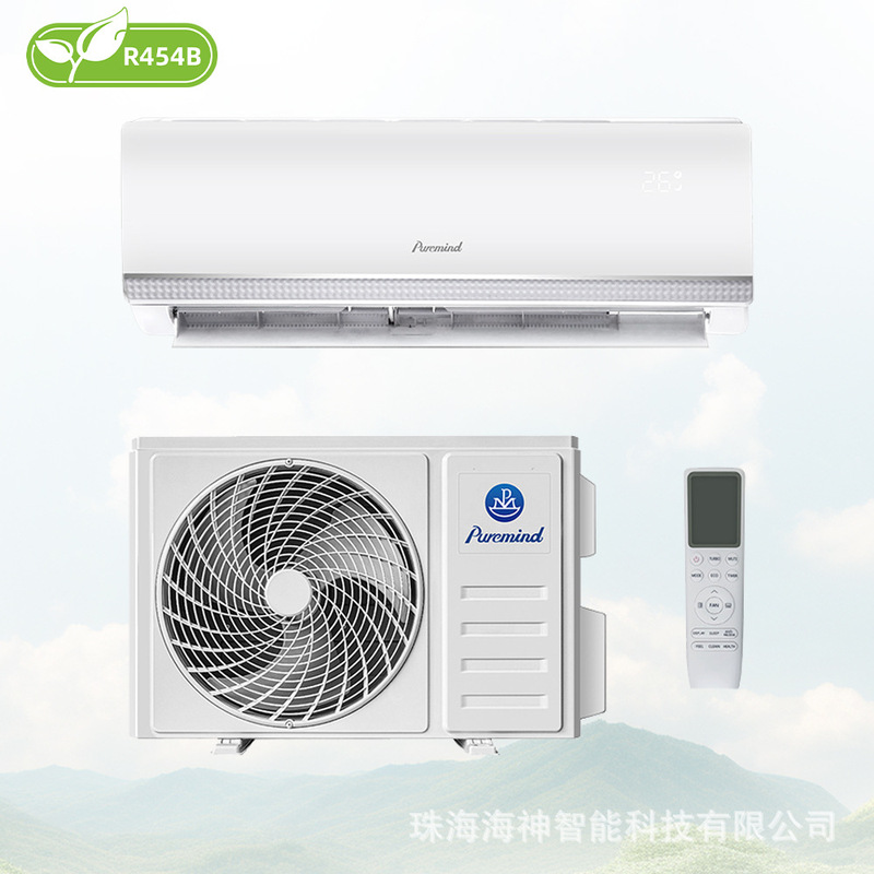 U.S. foreign trade air conditioner hang-up wholesale custom heating and cooling inverter household air conditioner 1 Air Conditioner