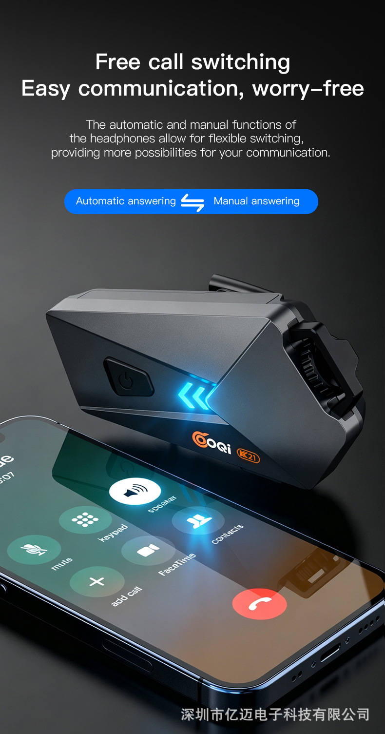 K21 Motorcycle Helmet Bluetooth Headset Noise-Cancelling Headphones with FM Function, Long Battery Life, for Full-Face and Half-Face Motorcycle Helmets