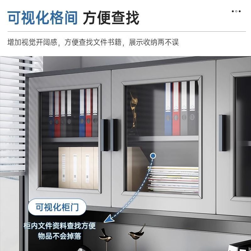 文件柜资料柜档案柜办公室储物柜家用防尘书柜置物柜木质办公柜子|undefined